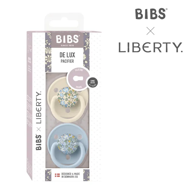 【BIBS】De Lux 矽膠奶嘴 2入組(丹麥奶嘴 原裝進口公司貨)