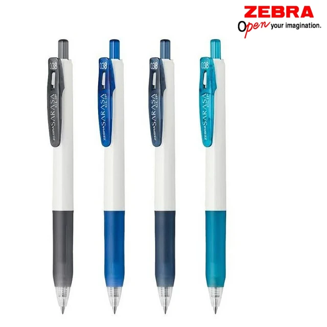 ZEBRA 斑馬牌 0.38mm白桿鋼珠筆-買1送1 JJXZ15W開學文具