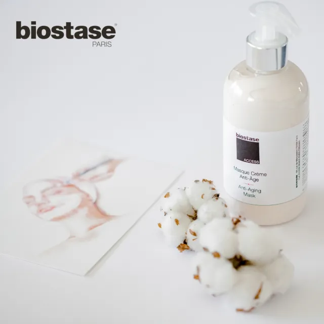 【biostase 貝奧帝】高效逆齡賦活人蔘面膜100ml(水漾青春系列;延緩衰老;成熟肌膚;人蔘)