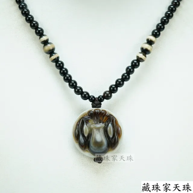 【藏珠家】平安聚財寶瓶天眼天珠項鍊