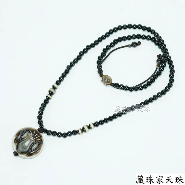 【藏珠家】平安聚財寶瓶天眼天珠項鍊