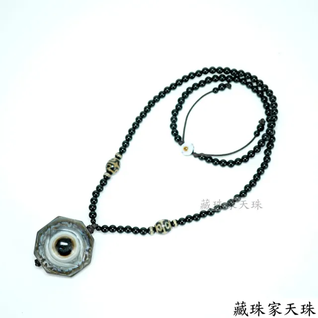 藏珠家】41mm財咒天眼+兩儀八卦天眼天珠項鍊- momo購物網- 好評推薦
