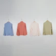 【MASTINA】荷葉雪紡正裝長袖襯衫(藍 綠 米 桔/魅力商品)