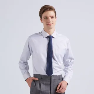 【ROBERTA諾貝達】男裝 淺灰色長袖襯衫-都會型男(台灣製 易洗好整理)