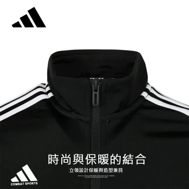 【adidas 愛迪達】adidas AEROREADY 運動外套(愛迪達 運動外套 訓練外套 保暖 百搭 LOGO款)