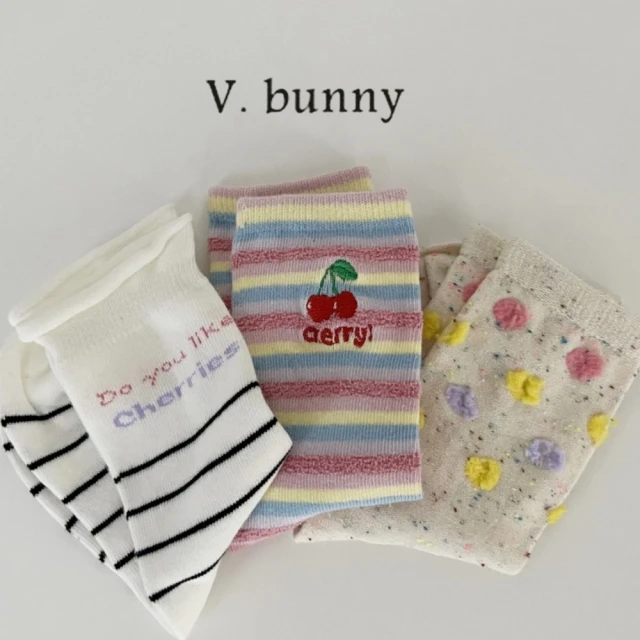 韓國 V.Bunny 男童女童兒童襪短筒襪3雙組 - 櫻桃線