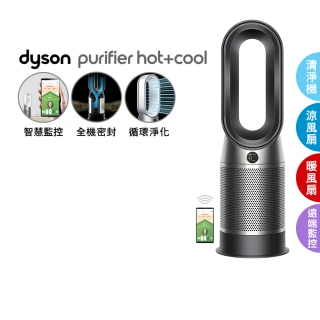 【dyson 戴森】Purifier Hot+Cool HP07 四合一涼暖空氣清淨機(黑鋼色)