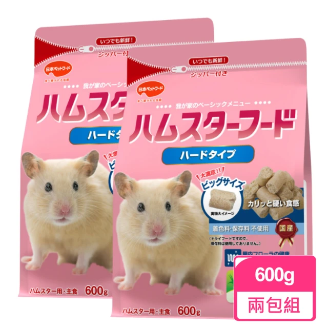 Happi Hamster 倉鼠專用飼料 600gx3罐(亮