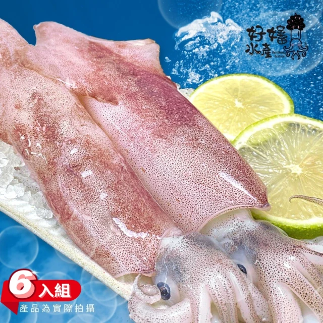 小川漁屋 熟凍鮮甜小卷2包(300g+-10%/包/以重量為