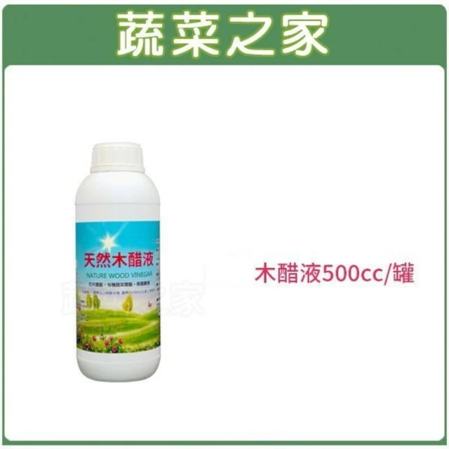 翠筠用品 葉潔亮葉噴霧750ml折扣推薦