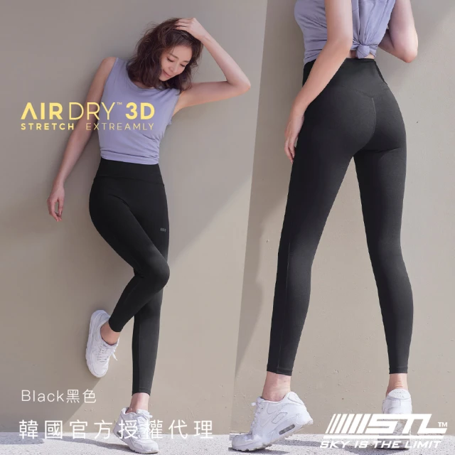 STL yoga 現貨 韓國瑜伽 AirDry 3D Legging 9 高腰 運動 機能 彈力 緊身 長褲 快乾 吸濕(Black黑)