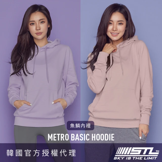 STL 現貨 韓國 帽T Metro Basic Terry 地鐵 日常版 軟厚磅 男女 運動休閒長袖上衣(魚鱗毛圈內裡／多色)