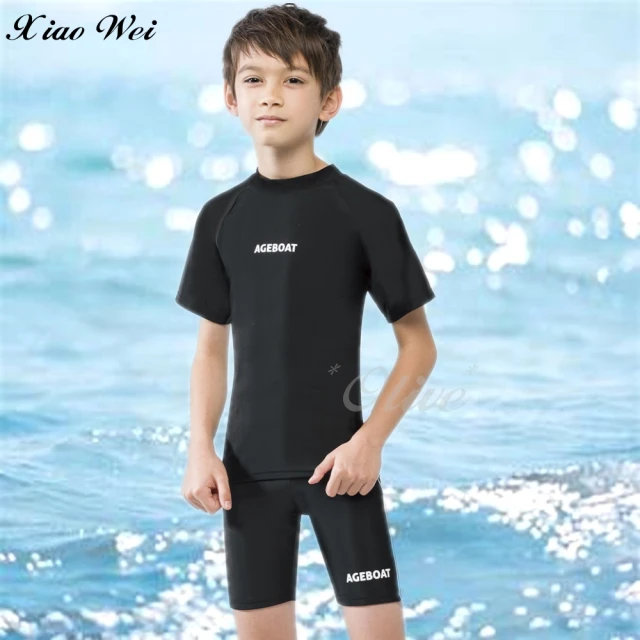 梅林品牌梅林品牌 男童短袖兩件式泳裝(NO.M12218)
