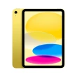 【Apple】2022 iPad 10 10.9吋/WiFi/64G(三折筆槽殼+鋼化保貼組)