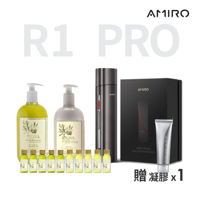 AMIRO X 艾格尼 時光機拉提美容儀 R1 PRO 五星滋潤煥顏組(時光機*贈凝膠1+潤膚+潤髮+沐浴+洗髮)