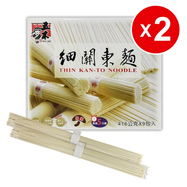 美式賣場 五木 細關東麵(3744g*2入)