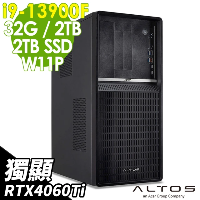 【Acer 宏碁】i9 RTX4060Ti商用工作站(Altos P130F9/i9-13900F/32G/2TB SSD+2TB HDD/RTX4060Ti-8G/W11P)