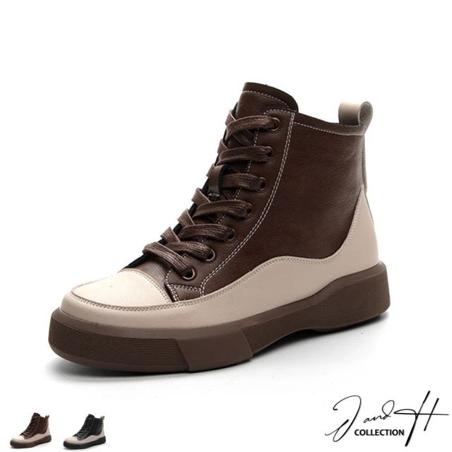 J&H collection 經典英倫風拉鏈釦飾馬丁靴(現+