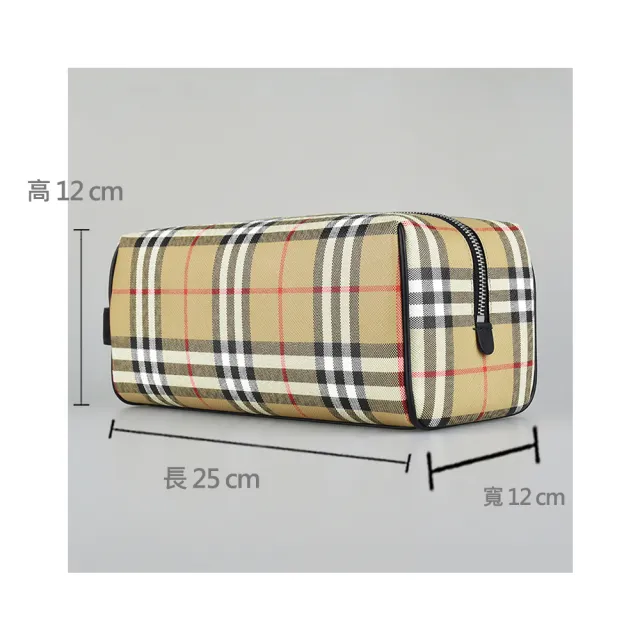【BURBERRY 巴寶莉】BURBERRY 格紋LOGO PVC拉鍊手拿旅行收納包(典藏米)