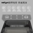 【NICOH】自動製冰機(NIC-100B)