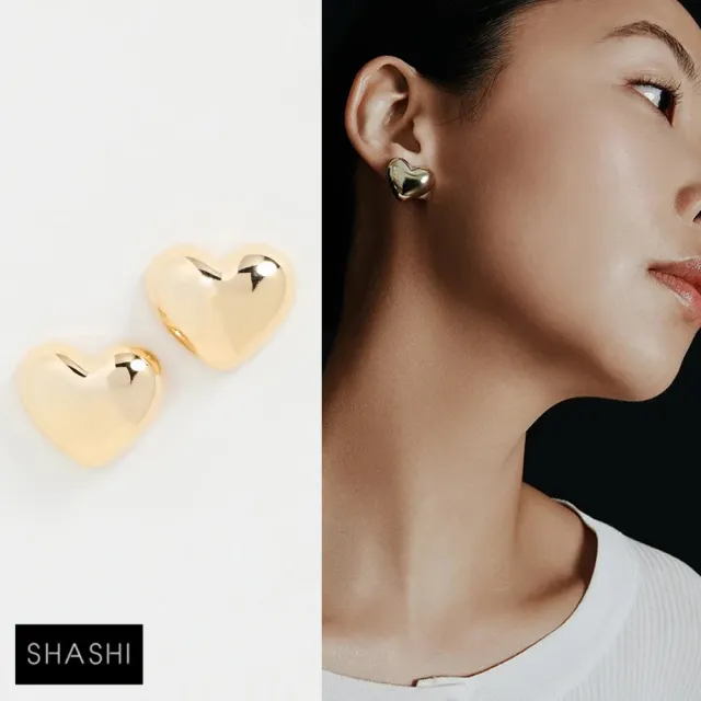 【SHASHI】紐約品牌 LUCY 立體愛心耳環 經典金色愛心耳環(立體愛心耳環)