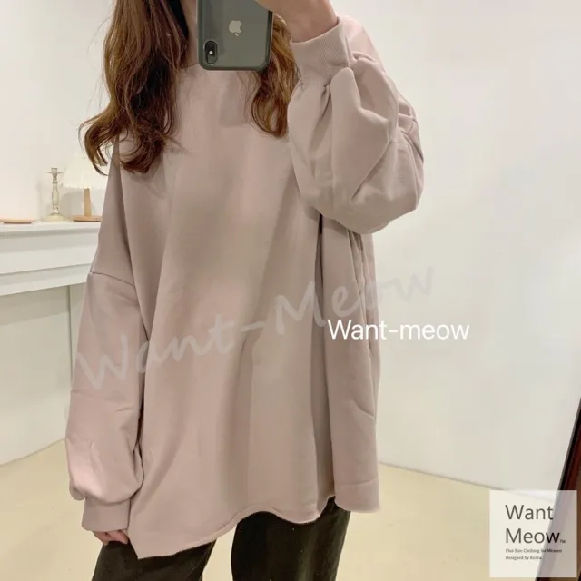 【Want-Meow】獨家台灣製/100公斤可穿/多色寬鬆圓領口袋澎袖大學T(長袖上衣/大碼/大尺碼/加大碼/孕婦裝)
