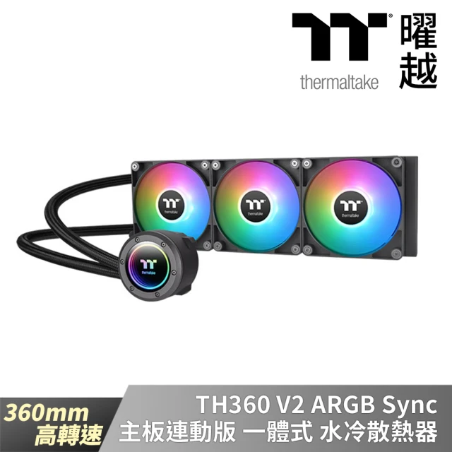 Thermaltake 曜越 TH360 V2 ARGB Sync主板連動版一體式 360mm 水冷散熱器(CL-W362-PL12SW-A)