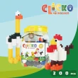 【WOOHOO】CLICKO 卡卡積木-200pcs