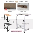 【MAEMS】多功能升降桌/床邊桌/電腦桌/加長款(台灣製 桌面80x40cm)