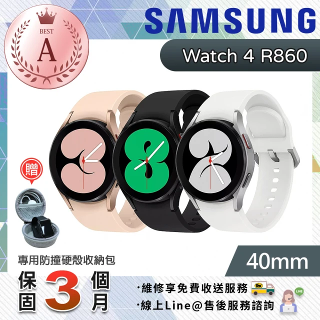 SAMSUNG 三星SAMSUNG 三星 A級福利品 Galaxy Watch 4 40mm 藍牙智慧手錶（R860）(贈硬殼收納包)