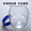 【SMILE】咖啡杯 綠琉璃玻璃杯450ml 透明玻璃杯 辦公室水杯 琉璃杯 4-PG450G(聖代杯 玻璃咖啡杯 馬克杯)