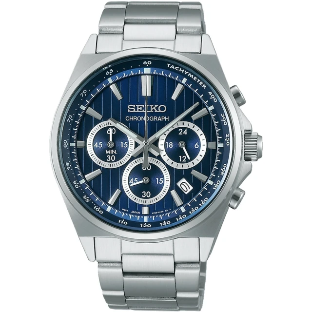 SEIKO 精工 CS系列 條紋設計三眼計時腕錶 41mm 