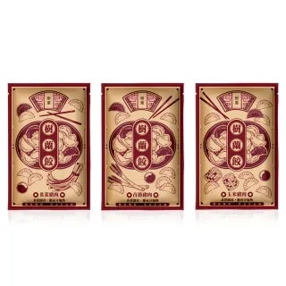 即期品 買一送一 樹蘭餃豬肉水餃500g(青蔥/玉米/韭菜)-1111限定