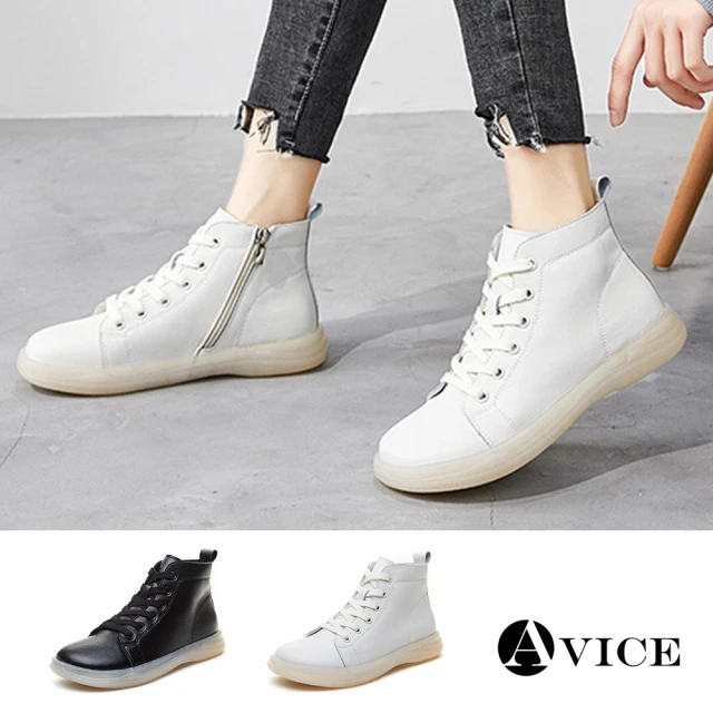 AVICE 艾薇斯 ★防滑真皮繡花舒適女單鞋(女鞋/百搭/舒