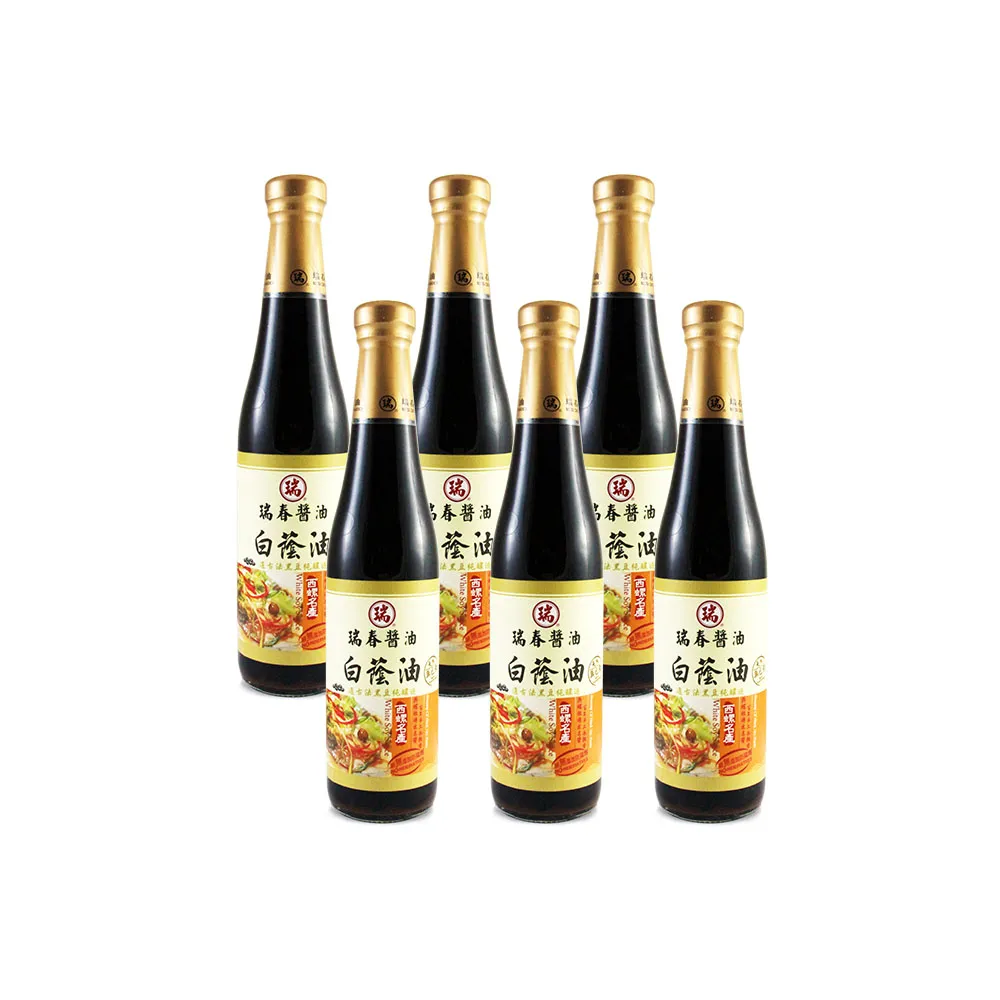 【瑞春醬油】白蔭油420mlx6瓶(黑豆純釀造)