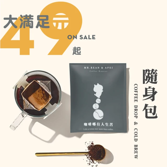 PARANA 義大利金牌咖啡 精品豐饒咖啡豆1公斤x6袋/箱