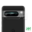 【HH】Google Pixel 8 Pro 鏡頭貼-鋼化玻璃保護貼系列(GPN-GLP8P-LENS)
