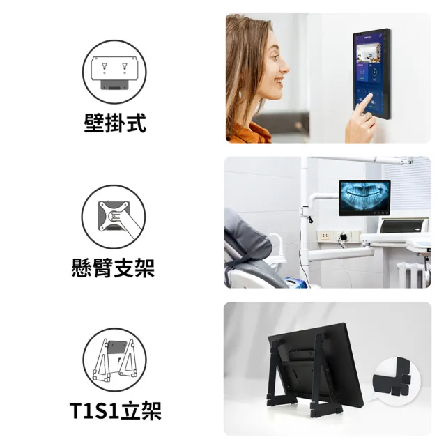 【GeChic 給奇創造】T111A 11.6型 廣視角 電容式 多點 觸控螢幕(VESA 75壁掛/Type-C)