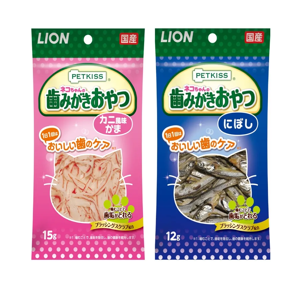 【LION 獅王】親親潔牙護理貓零食 小魚乾/蟹肉絲 四包組(貓咪零食 潔牙零食 寵物零食)