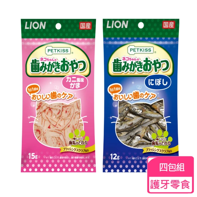 LION 獅王 親親潔牙護理貓零食 小魚乾/蟹肉絲 四包組(貓咪零食 潔牙零食 寵物零食)