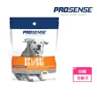 【8in1】PROSENSE-加強型關節靈 天然葡萄糖胺嚼錠 60錠(送贈品 犬用 保健品)