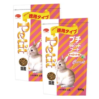 【日寵】小寶貝兔糧胡蘿蔔口味600g/包；兩包組(兔飼料 兔子飼料)