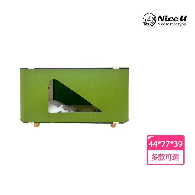 【NiceU】貓窩置物櫃(兩款可選)