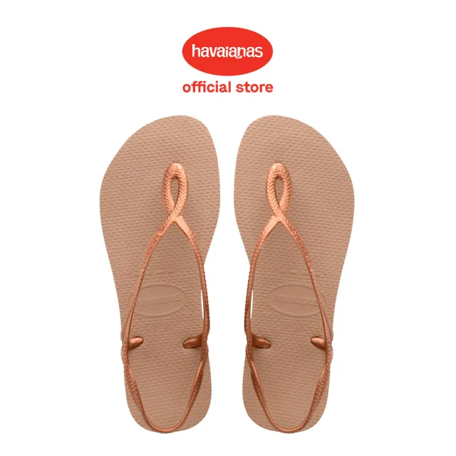 【havaianas 哈瓦仕】拖鞋 女鞋 涼鞋 巴西 Luna 玫瑰金 4129697-5282W