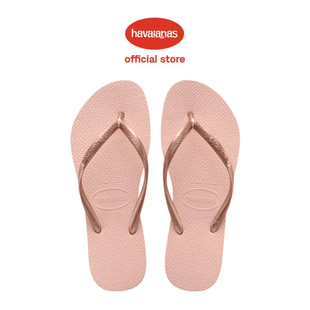 【havaianas 哈瓦仕】拖鞋 女鞋 夾腳拖 人字拖 巴西 Slim 芭蕾粉 4000030-0076W