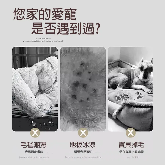 【LIKE PET】升級摺疊透氣行軍床-L(飛行床 狗狗飛行床 寵物窩  寵物床 睡床)