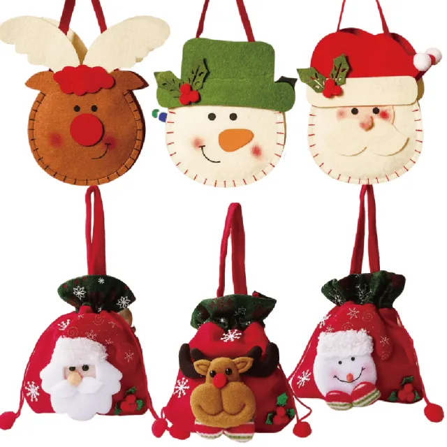 【WARM DAY LIFE】2入組 聖誕節布藝手提袋 布藝提袋 束口袋 聖誕節 禮物袋(布袋 不織布提袋 提袋)