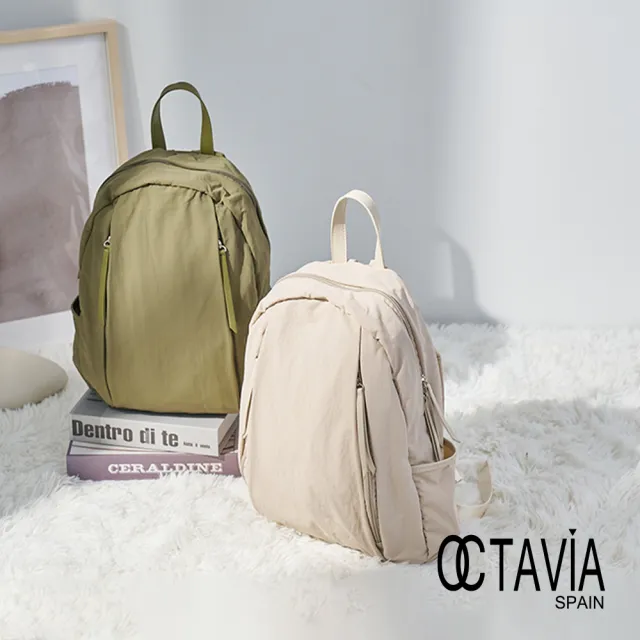 【OCTAVIA 8】OCTAVIA 8 - 輕量主義 I 防潑水簡約牛津布後背包 - 杏白/ 草綠二色可選(超輕