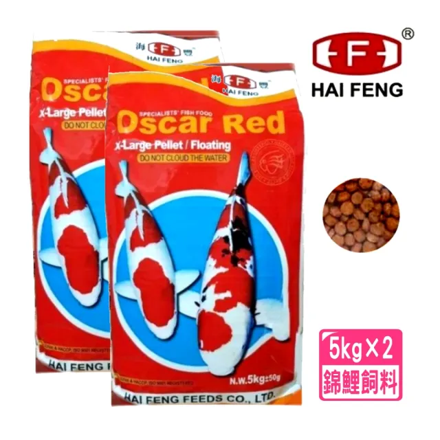 【海豐飼料】Alife高級錦鯉魚飼料 紅大粒 5kg×2袋/浮上型/超值重量包(適合各種中大型錦鯉食用T359×2紅)