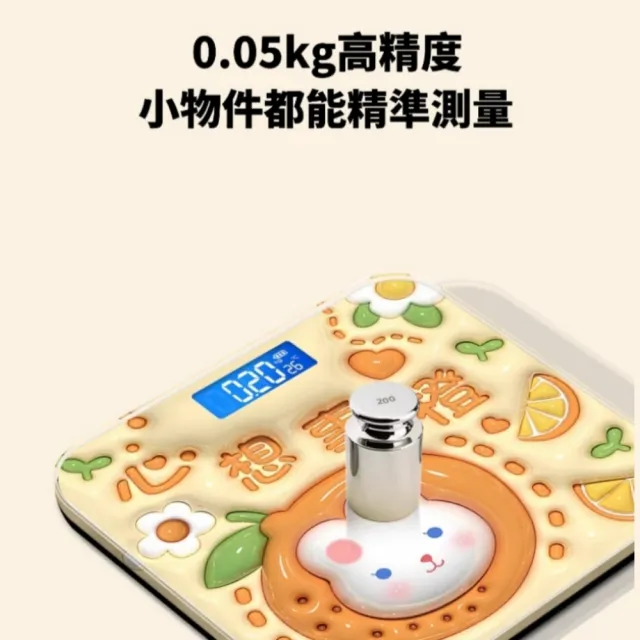 3D卡通立體智能體重計(體脂計 體重機 測量秤重)